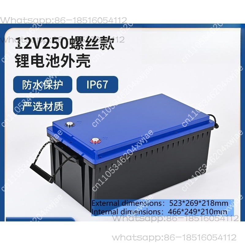 Boîtier de batterie en plastiq - Battery Case Storage avis et prix